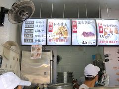 -御梁坊红糖馒头