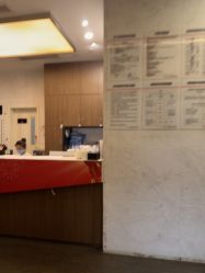 -上海玫瑰医疗美容医院