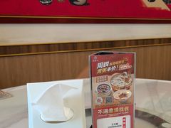 -宏状元现熬粥·京味菜(望京店)