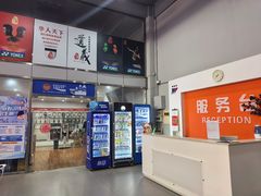 -京体华人天下羽毛球馆