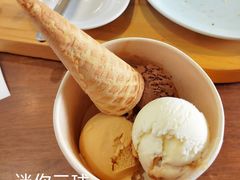 海盐焦糖口味冰淇淋-LUNEURS月乐诗·烘焙甜品(华山路店)