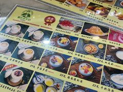 -黄氏壹品汇•水牛奶甜品(全国总店)