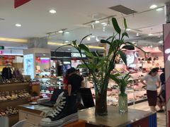 -苏州人民商场