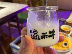 牛乳布丁-温禾牛·和牛寿喜烧自助火锅(恒基名人店)