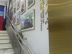 -美可普口腔医院(东街分店)