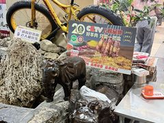-清真·老金烧烤·小龙虾(山大路店)