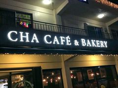 -Cha Café and Bistro