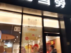 -麦当劳(西丽银座店)