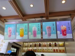 -鸡鸣赐茶(鸡鸣寺路店)