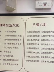 -LJOY丽锦造型·烫发染发