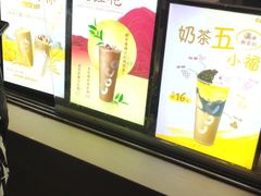 -CoCo都可(凌水店)