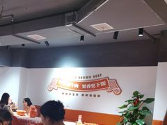 -韵味湘肴·小炒黄牛肉(五一广场店)