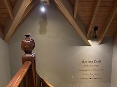 -星巴克臻选(思南公馆店)