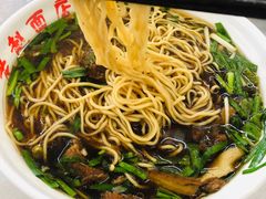 -老赵面店(大西路店)