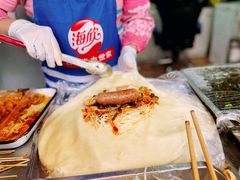 -阿姨卷饼(平凉路店)