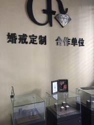 点击看大图 -忆江南婚礼策划(姑苏店)