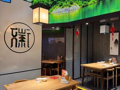 -徽张·新徽菜(五棵松·永定路店)