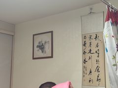 -沈师傅盲人按摩工作室(密三小区店)