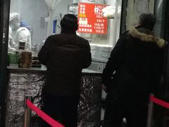-天泽祥·鼓楼馒头(鼓楼店)