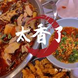 据说这家一直排队的火锅店里有对神仙眷侣-肥肠配鱼？
