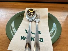 -WOKKA by艮上(中海环宇荟店)