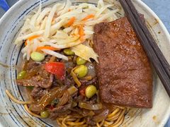 -梅溪·小伙子干挑面(安吉总店)