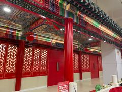 -芦月轩羊蝎子(太平桥店)