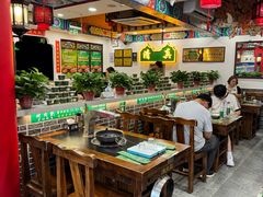 -烤肉刘·清真老北京炙子烤肉(虎坊桥老店)