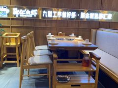 大堂-邵汇大虾火锅(鲁迅路店)