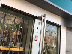 门面-1点点(798艺术区店)