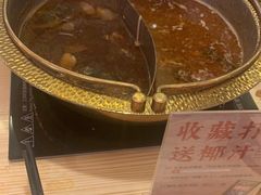 -牛匠和牛寿喜锅(西安总店)