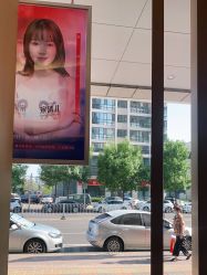 -天津伊美尔医疗整形美容专科医院