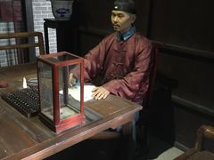 -黄埔古港