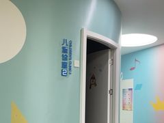 -常熟玉蕙口腔医院