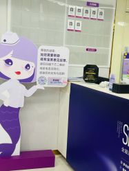 -广州美莱医疗美容医院