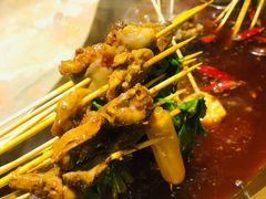 各种串串-来涮蜀鲜货火锅串串香(菜市口店)