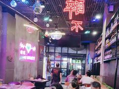 -沪上名羊天下碳烤羊腿•东北烧烤•小龙虾(浦东直营总店)