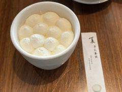 -元古雲境(万象天地店)