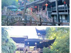 -土家风情园