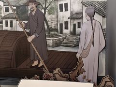 -马相伯故居