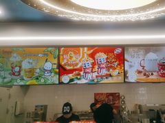 -DQ·蛋糕·冰淇淋(通州万达店)