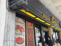-沙利文餐厅(南湾街店)