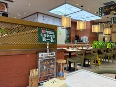 -云海肴·汽锅鸡·云南菜(高德置地店)