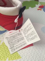 -mikihouse(国贸商城店)