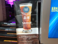 -杭州龙禧福朋喜来登酒店