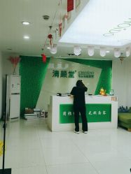 -清颜堂丨分子祛痘·功效美肤
