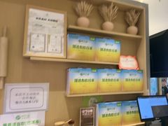 -甲乙饼·手工牛肉饼(东方广场店)