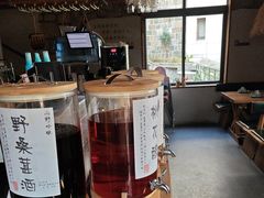 -金鱼妈妈 山野·食趣(荫山街店)