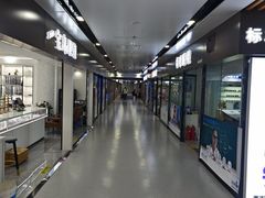 -华北眼镜城(站前街店)