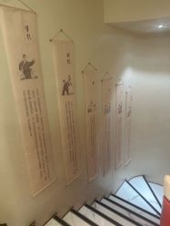 -阅年轻·AI家庭健康体质调理
